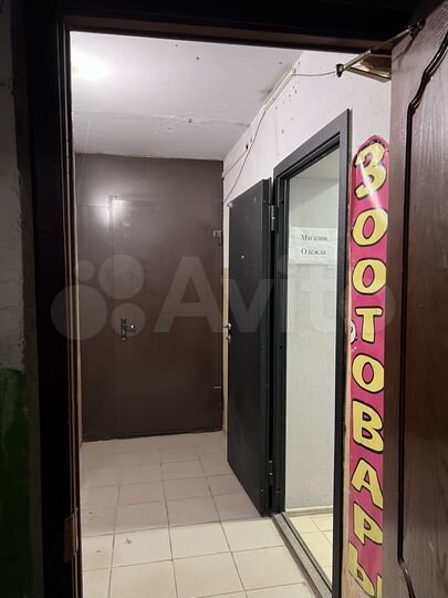 Свободного назначения, 47.9 м²