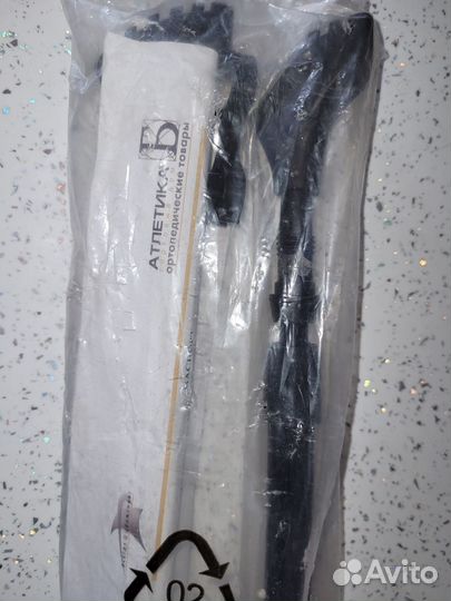 Палки для скандинавской ходьбы, телескопические