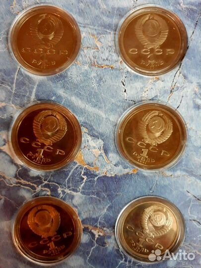 Монеты юбилейные ссср, серия: XXV Олимпиада, Барсе