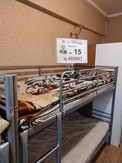 Комната 22 м² в 3-к., 2/5 эт.