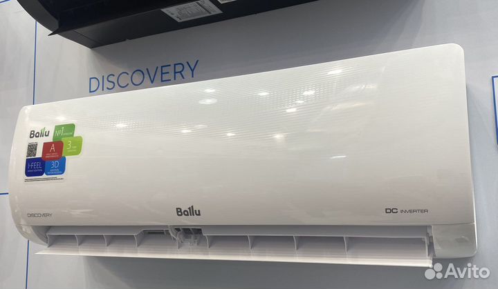 Ballu (inverter) Discovery Новинка 2023