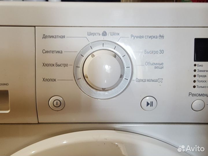 Стиральная машина бу на 6 кг LG DirectDrive