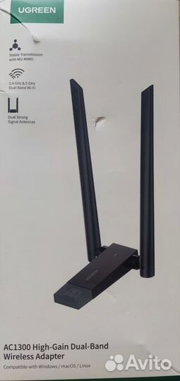 Ugreen WI-FI Адаптер AC1300Mbps