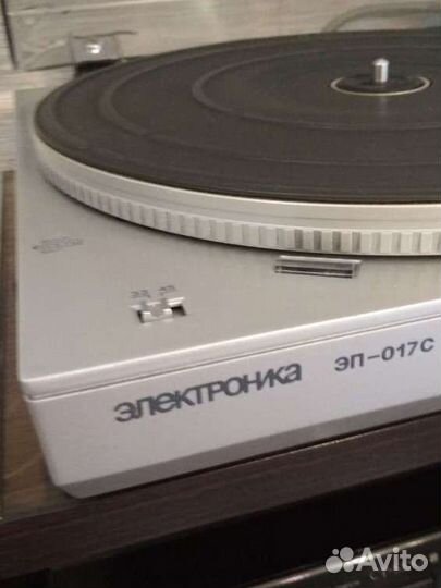 Проигрыватель винила электроника эп-017С