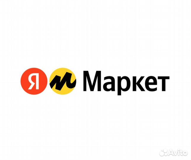 Разнорабочий без опыта в Я.Маркет (Вахта г Москва)