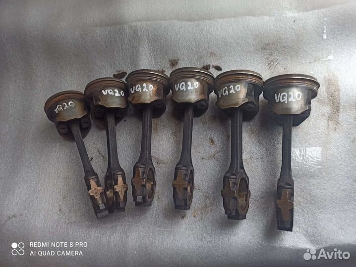 Поршня шатуны VQ20DE nissan maxima nissan cefiro