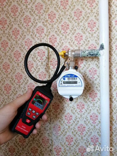 Газовщик Газовая служба Перенос газовых труб