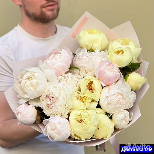 Пионы для особых дней