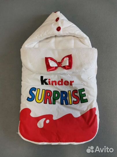 Конверт на выписку киндер сюрприз + боди