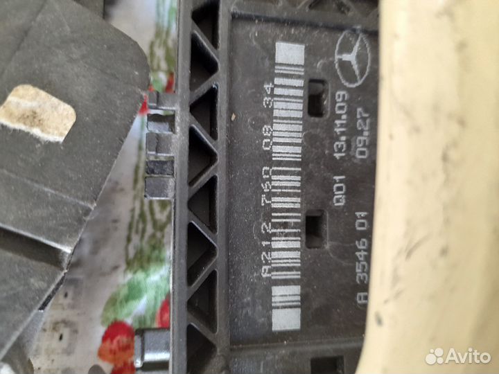 Ручка двери (передняя левая) A2127600834 Мерседес