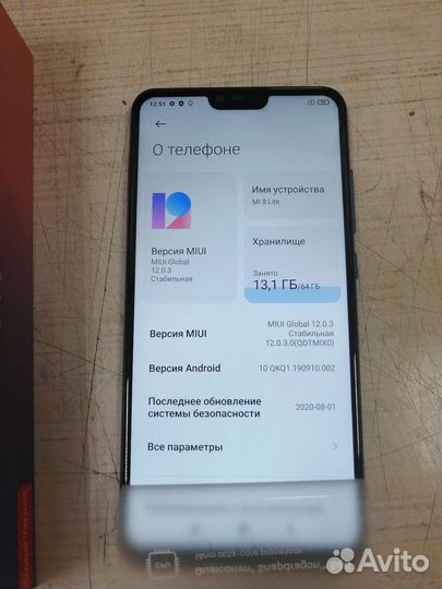 Телефон Xiaomi redmi 8 lite 64gb (0243)