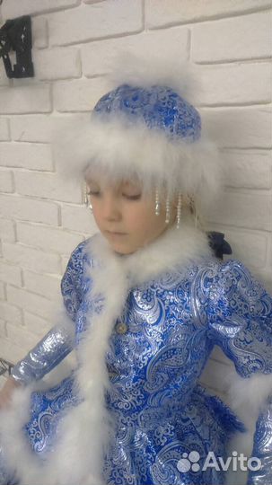 Новогодние костюмы