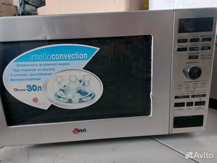 Микроволновая печь lg бу