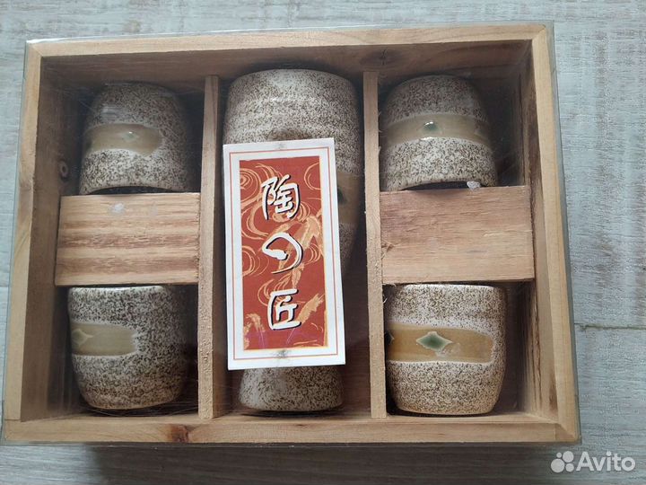 Набор для саке
