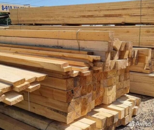 Доска для стройки