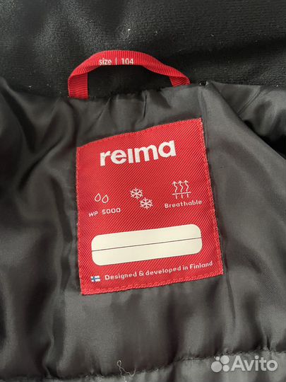 Куртка Reima