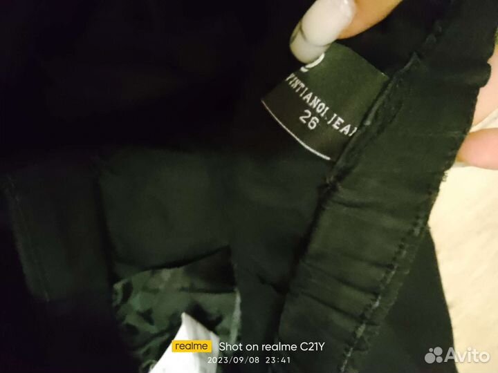 Штаны парашюты