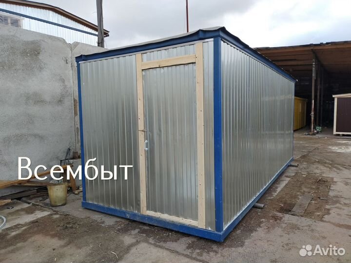 Бытовка для строителей