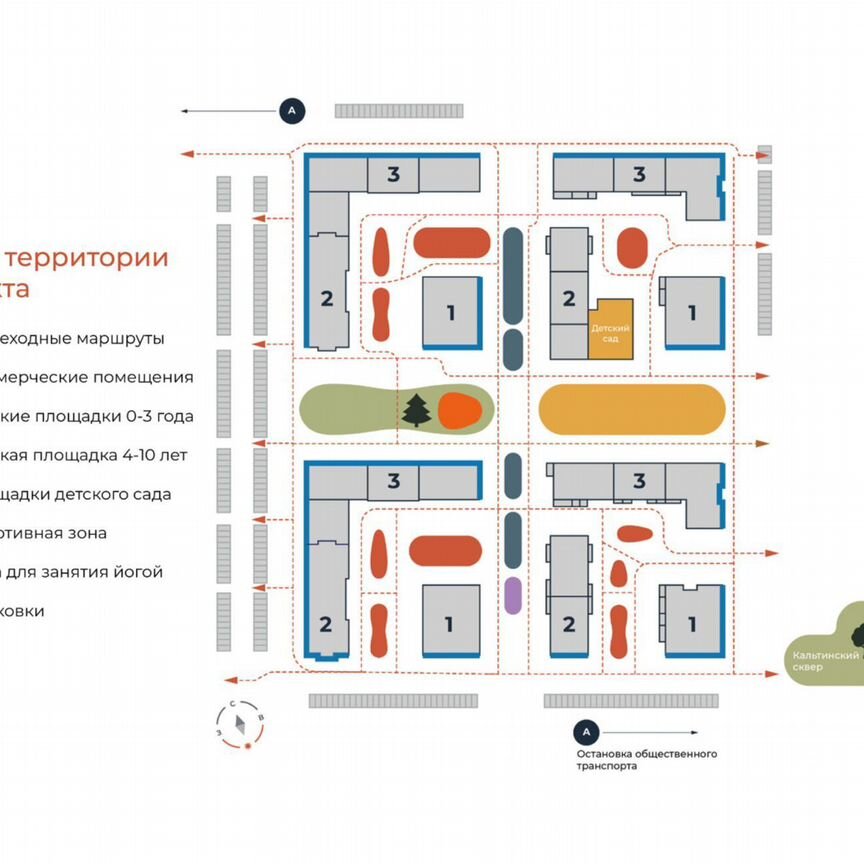 3-к. квартира, 66,2 м², 12/12 эт.