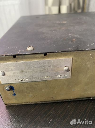 Автомобильный магнитофон