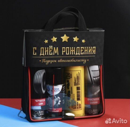 Набор для ухода за автомобилем