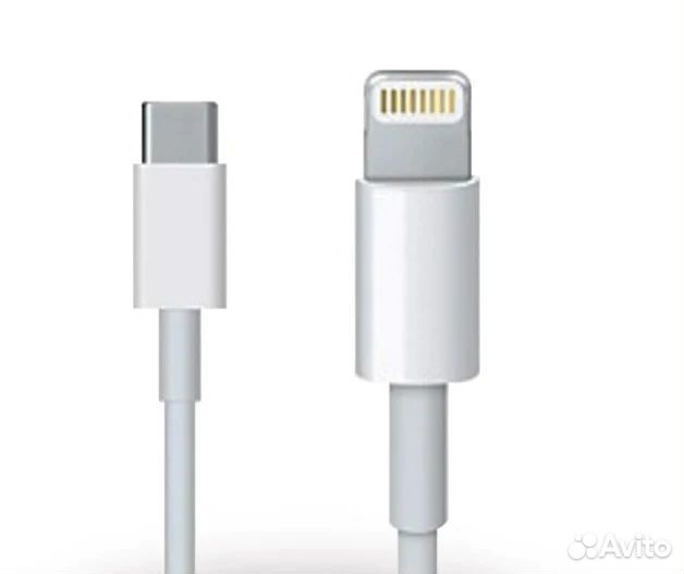 Кабель USB-C to Lightning iPhone