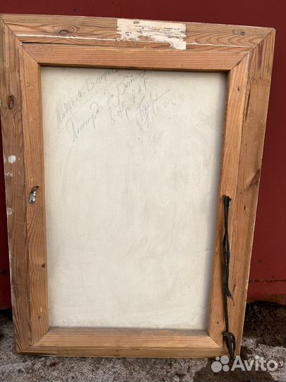 Багет для картины дерево