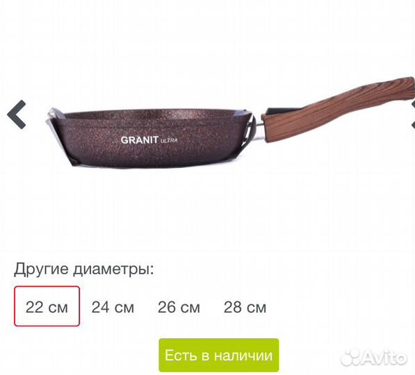 Сководки Кукмара новые