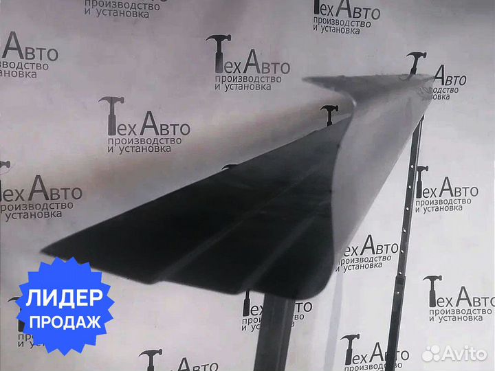 Порог ремонтный BMW E39 седан полупрофиль