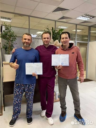 Массаж мануальный