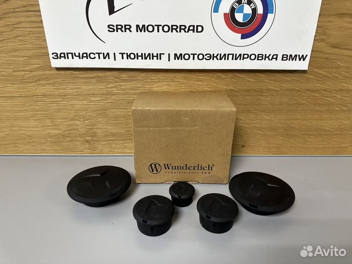 Заглушки рамы Wunderlich Bmw R1200RT R1250RT K52