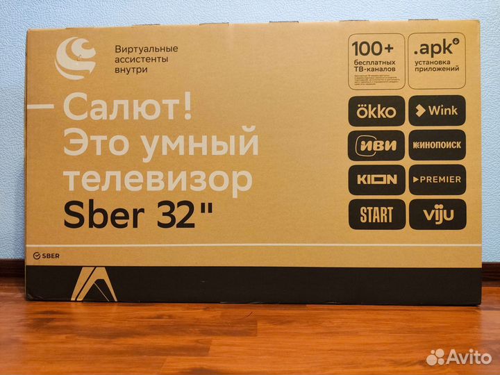 Телевизор Sber SDX 32H2020b