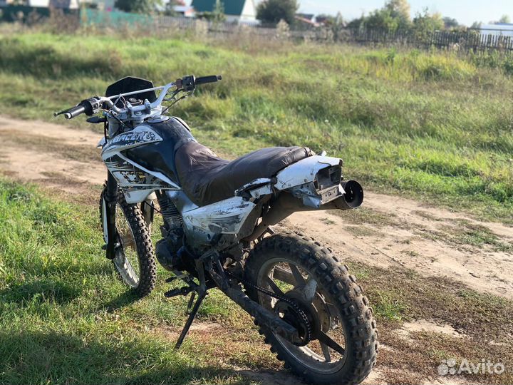 Racer Panther RC200