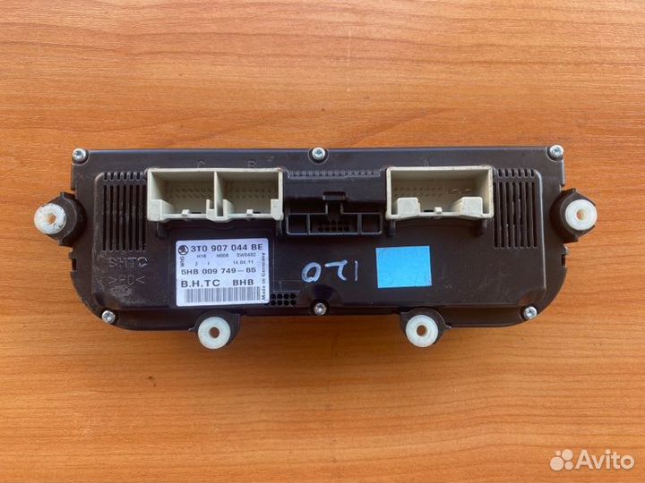 Блок управления климат контролем Skoda Octavia RS
