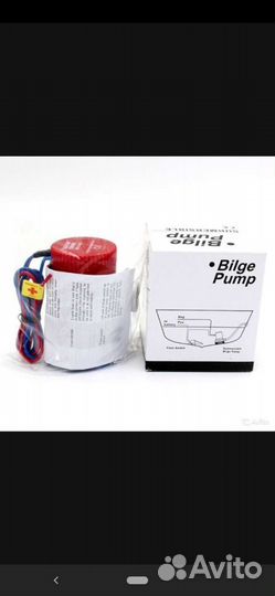 Помпа водооткачивающая