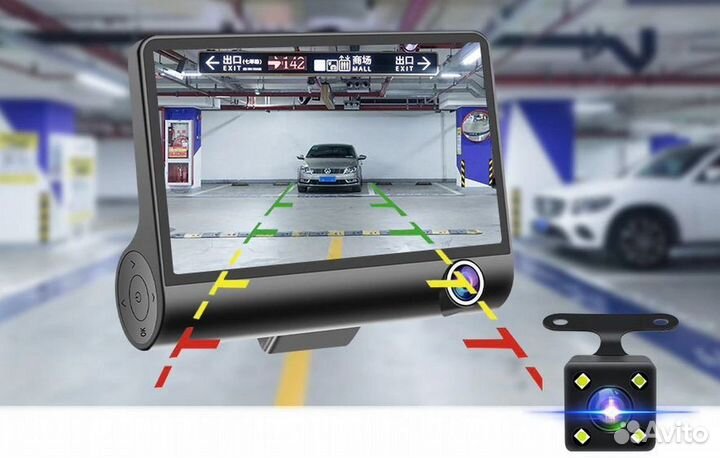 Автомобильный видеорегистратор с тремя камерами