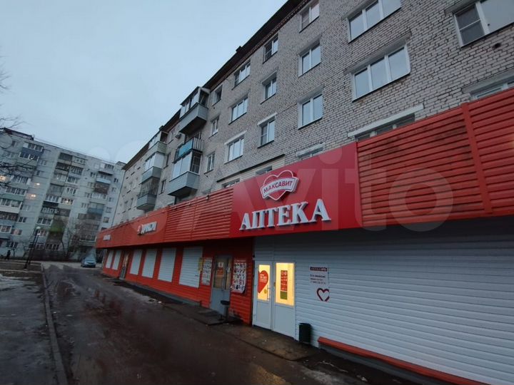 Продажа арендного бизнеса (Аптека)