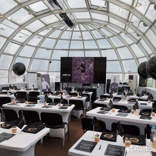 Конференц-зал в аренду