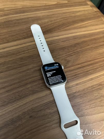 Apple watch series 5 44mm