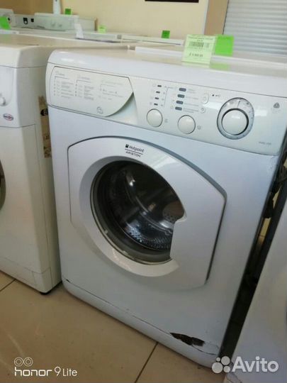 Стиральная машина с гарантией