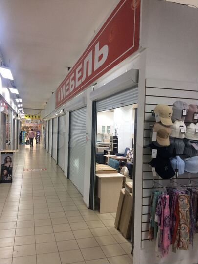 Торговая площадь, 120 м²