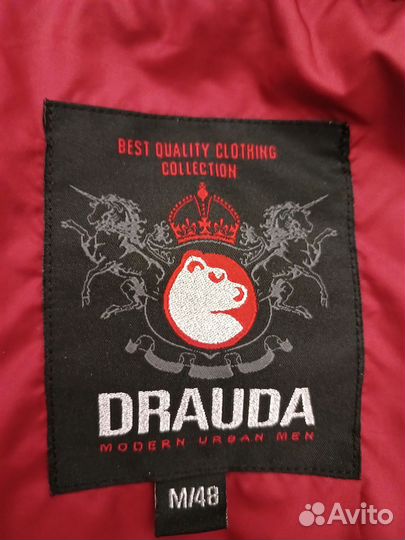 Пуховик мужской 46-48р