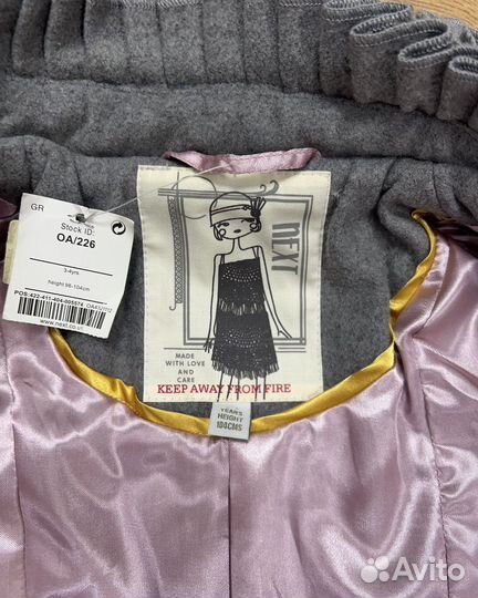 Новое драповое пальто фирмы Некст 104