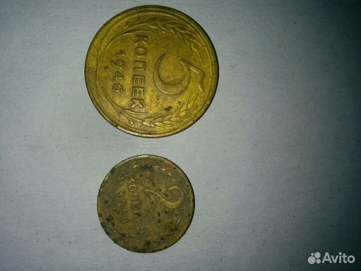 Монеты цена договорная