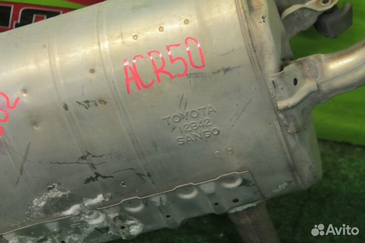 Глушитель toyota ACR50W estima 2WD