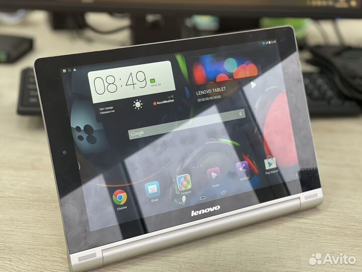 Lenovo yoga