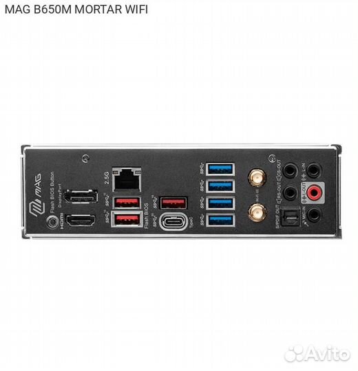 Материнская плата MSI MAG B650M mortar wifi mATX A