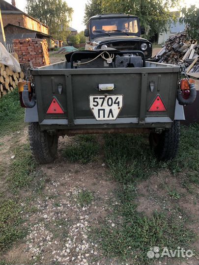 Прицеп легковой бу