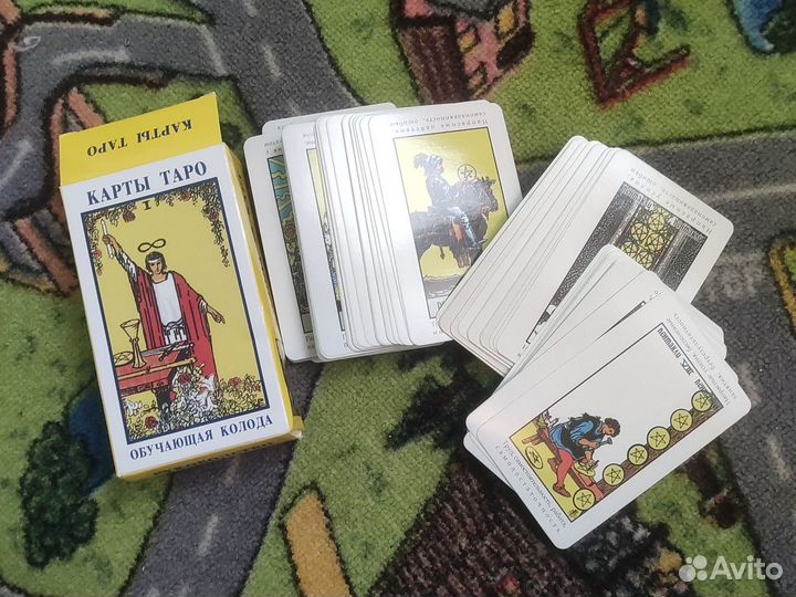 Карты Таро