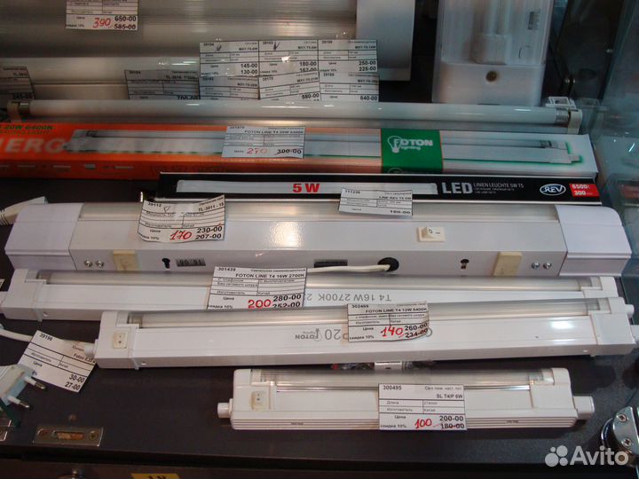 Светильники Foton Line T4, 20w, 6400K